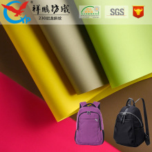 230t������ˮб�yȾɫpvcţ�� ��������ִ������p�����������