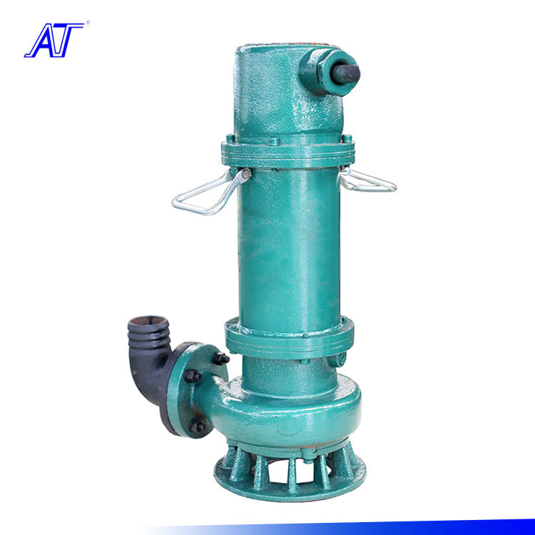 安泰泵业 防爆水泵 防爆水泵的价格 防爆水泵WQB50-30-7.5