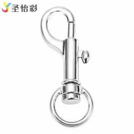 工厂批发钥匙扣五金扣头锌合金配件钥匙通用D扣头源头厂家