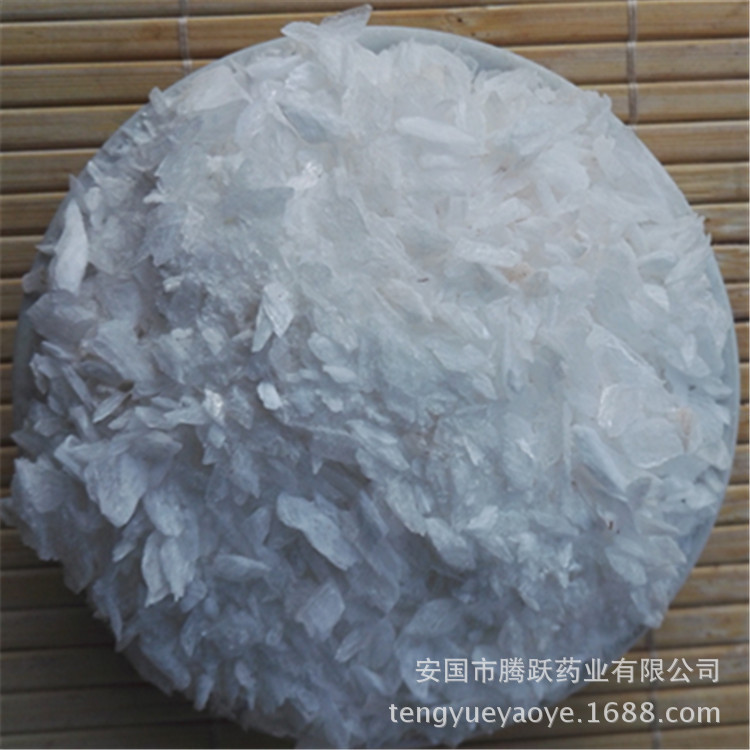Gypsum Mineral Granules Shi Gao Raw Chinese Herb for Decoction Use Wholesale Bulk Pack overview