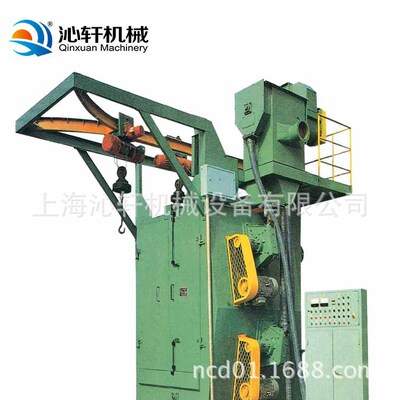 Q37系列吊钩式通过式QPL履带式小型抛丸机铸造耐磨去氧化皮配件|ru