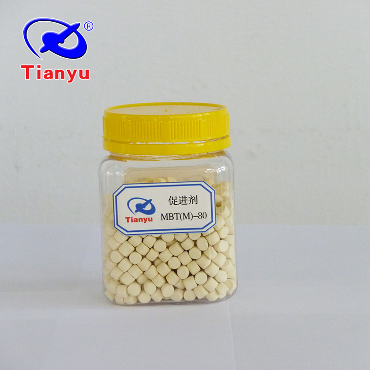 促进剂 MBT-80橡胶促进剂 现货批发 MBT-80母胶粒