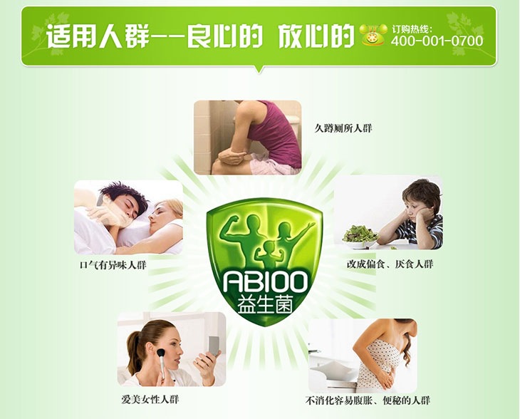 畅乐最新网页_07