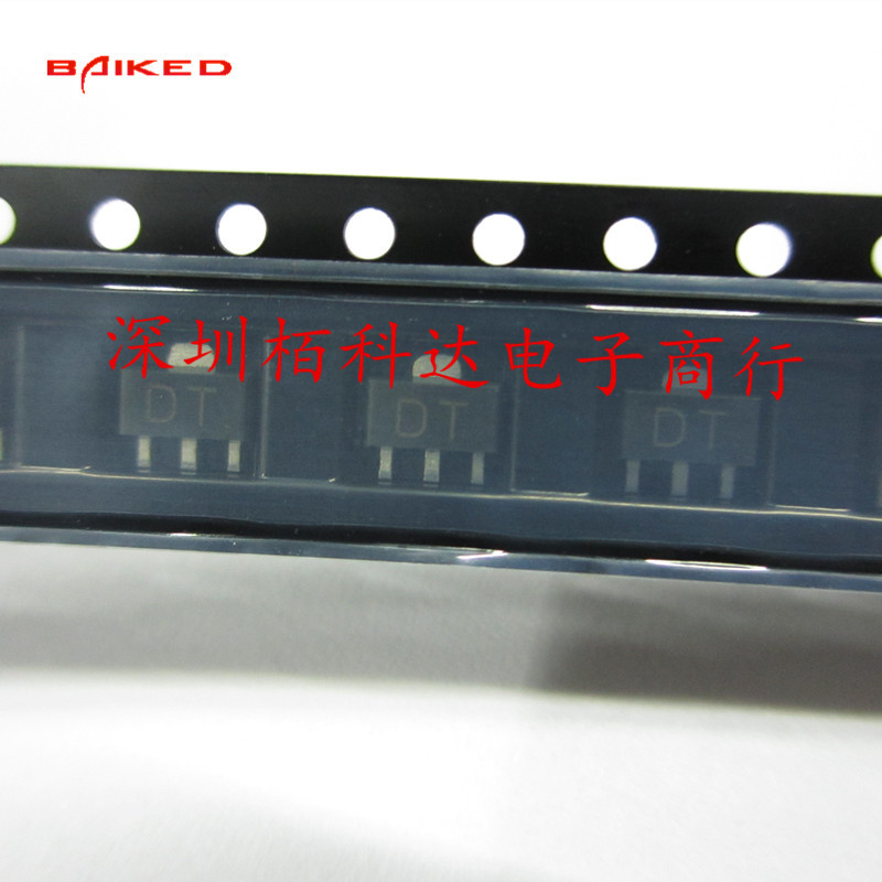 原装  SOT89 2SD2391 丝印DT(120-270)NPN晶体管 贴片三极管