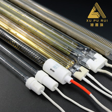 �S�Ҷ��� �����t�ӟ�� �t�⾀���� IR lamp ̼�w�S ʯӢ�ӟ��