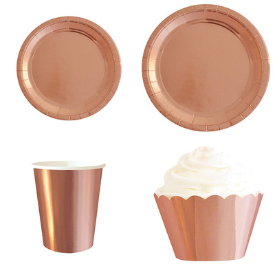 单色烫玫瑰金纸盘 7寸9寸圆盘碟子 纸杯 蛋糕围边 欧美派对餐具|ru