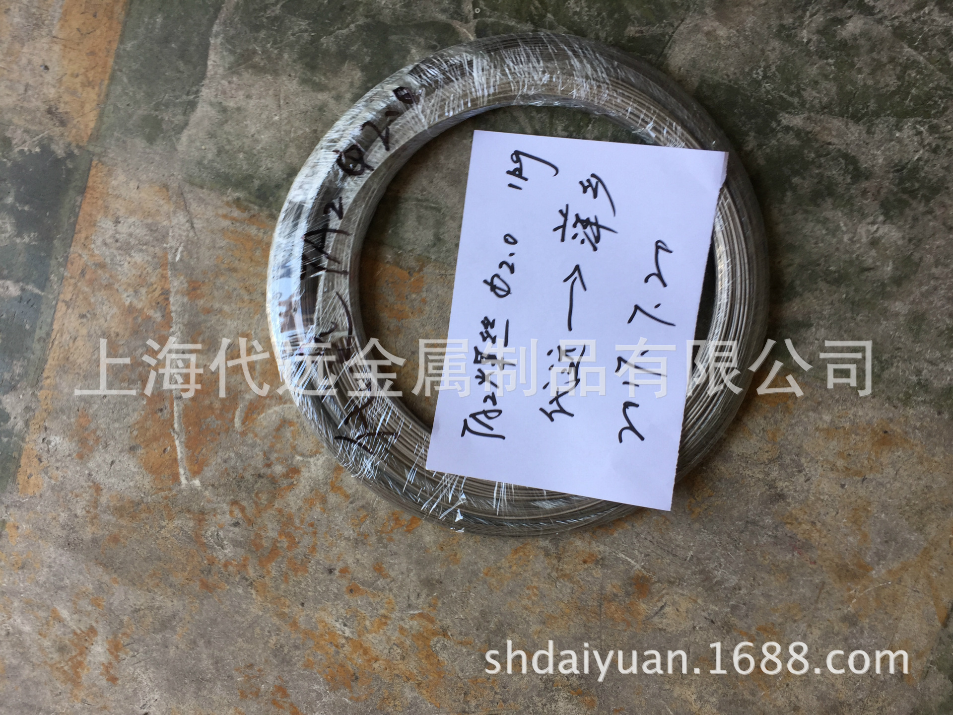 供应TA2焊丝 TA2盘丝 ERTI-2盘丝 机器盘 交货快 可裁切零售-阿里巴巴