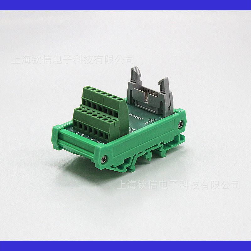 批发直销镀金牛角座PLC中继转接板导轨配PCB模组架QXIDC14