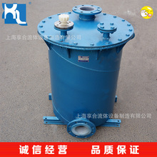 �����ˮ�� ������ ����Ͱ XH -80/125 �����ʱ�һ��