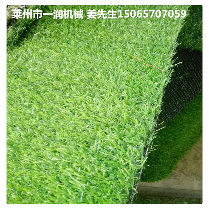 塑料扁丝拉丝机 双色人造草坪丝拉丝设备  沙滩椅藤椅拉丝挤出机