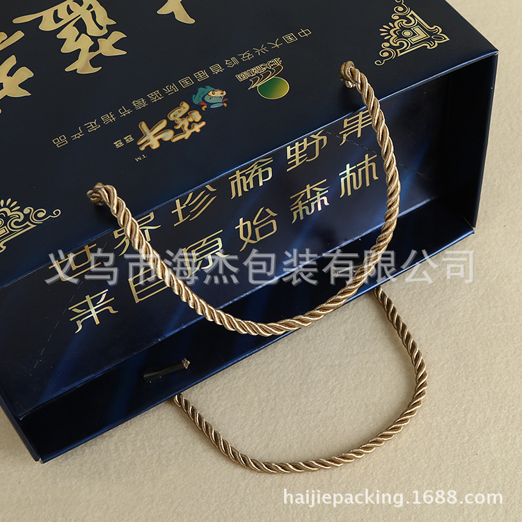 3244156199_1525888445