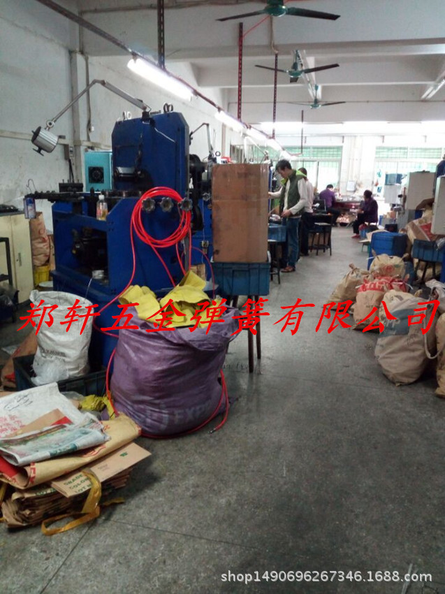 公司介绍二_副本