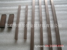 钨铜合金 钨镍铁合金 钨合金加工制品 高比重高密度钨基合金加工