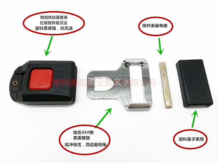 微信图片_20170719092112