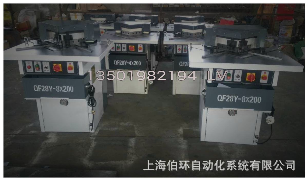 QF28Y-8X200 (1)