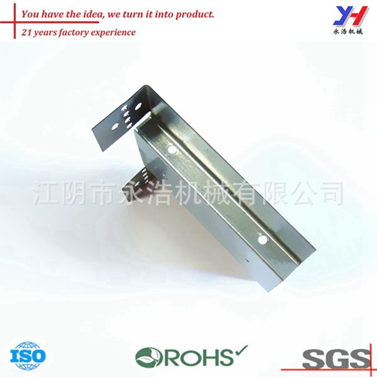 OEM ODM定制不锈钢钣金件