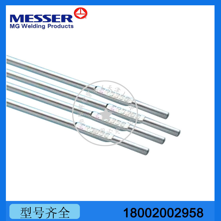 SS310不锈钢焊丝/美国MG不锈钢焊丝