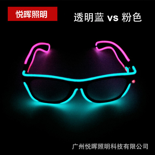 flashing two-color transparent glasses