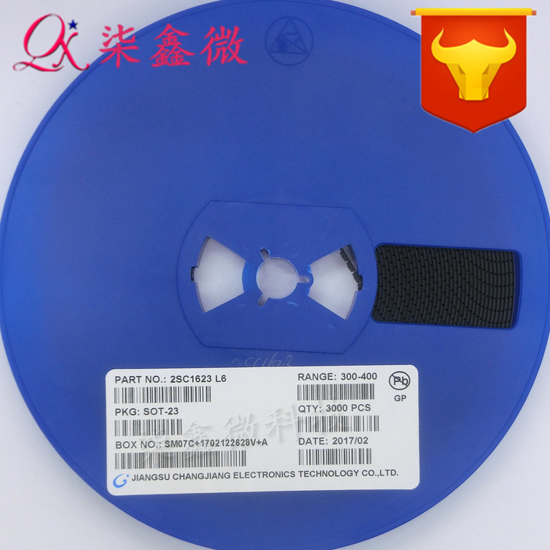 BC807-16 丝印5A SOT-23 CJ/长电 三极管 原装