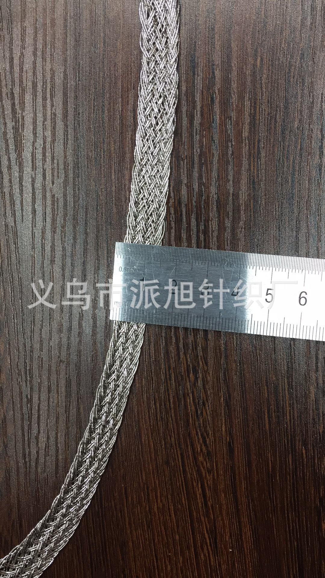 微信图片_20171021104135