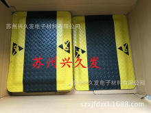 �K���d�ðl���o늿�ƣ�ڵ؉| ��ƣ���_�|60cm*90cm  �|��һ��