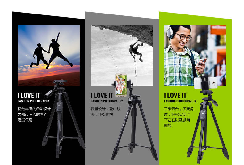 Perche selfie en Acier inoxydable - Ref 3386719 Image 13