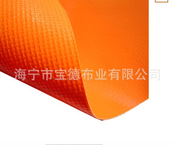 500D防水PVC涂层夹网 箱包手袋 灯箱布 水上用品 环保 耐寒