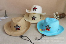 兒童禮帽五角星鉚釘牛仔禮帽遮陽帽男童女童加大沿遮陽帽編制帽