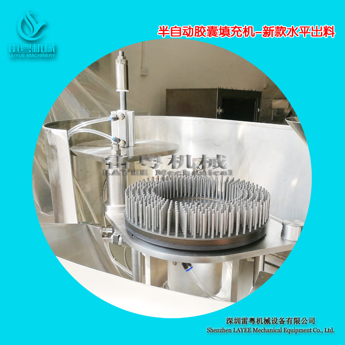 �׻����Ԅ��z�����C(j��)-�¿�ˮƽ���� ����ϵ�y(t��ng)1 �{(l��n)��