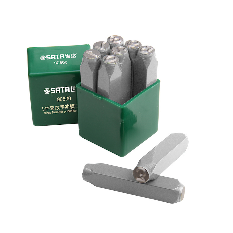 世达工具 9件套数字冲模 钢印 字体高度3mm-8mm