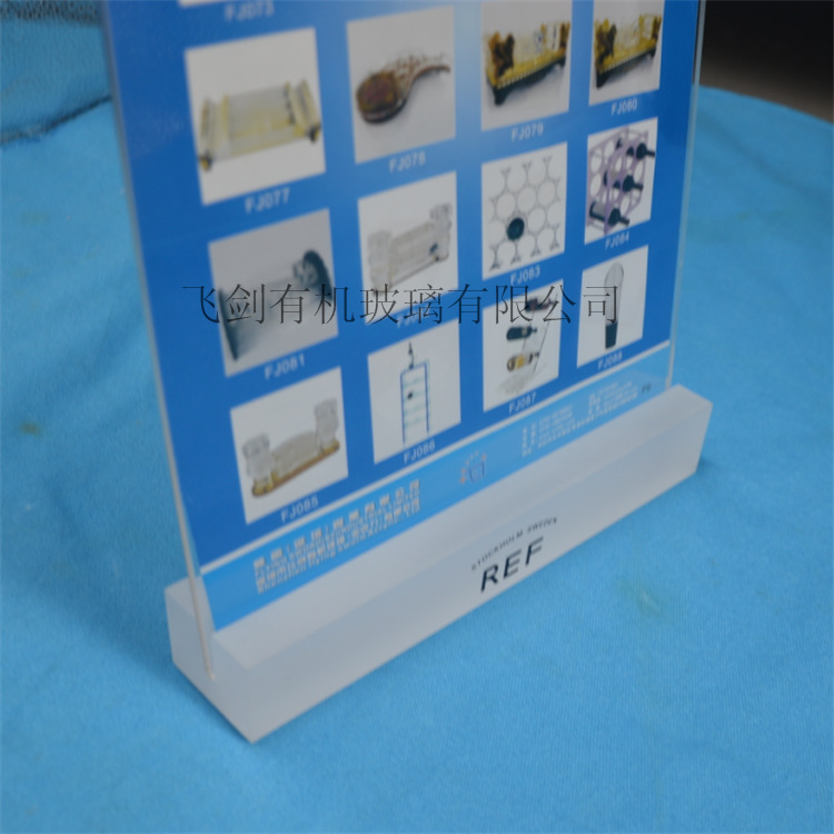 6[EVF$DA%F4~%9~%I`6V1}0_看图王