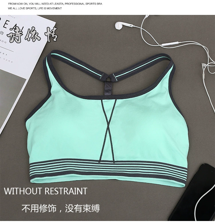 New Young Women Yoga Sports Vest Đơn giản Tự nhiên Cố định Dây đeo đôi Đồ lót Chạy Bra - Đồ lót thể thao