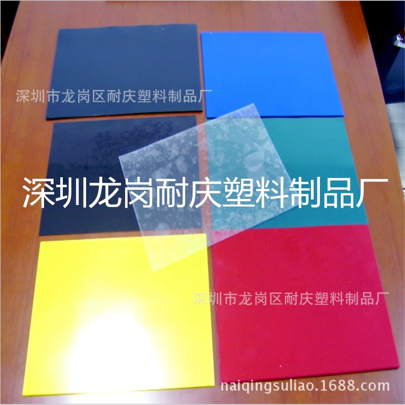 Electro -plated pp plastic board advertising printing carving PP board can be customized as required specifications and thickness