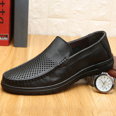 流行真皮男鞋 全手工低幫橡膠底耐磨透氣款 商務生活單鞋