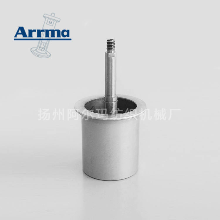 厂家供应大超喂结合件