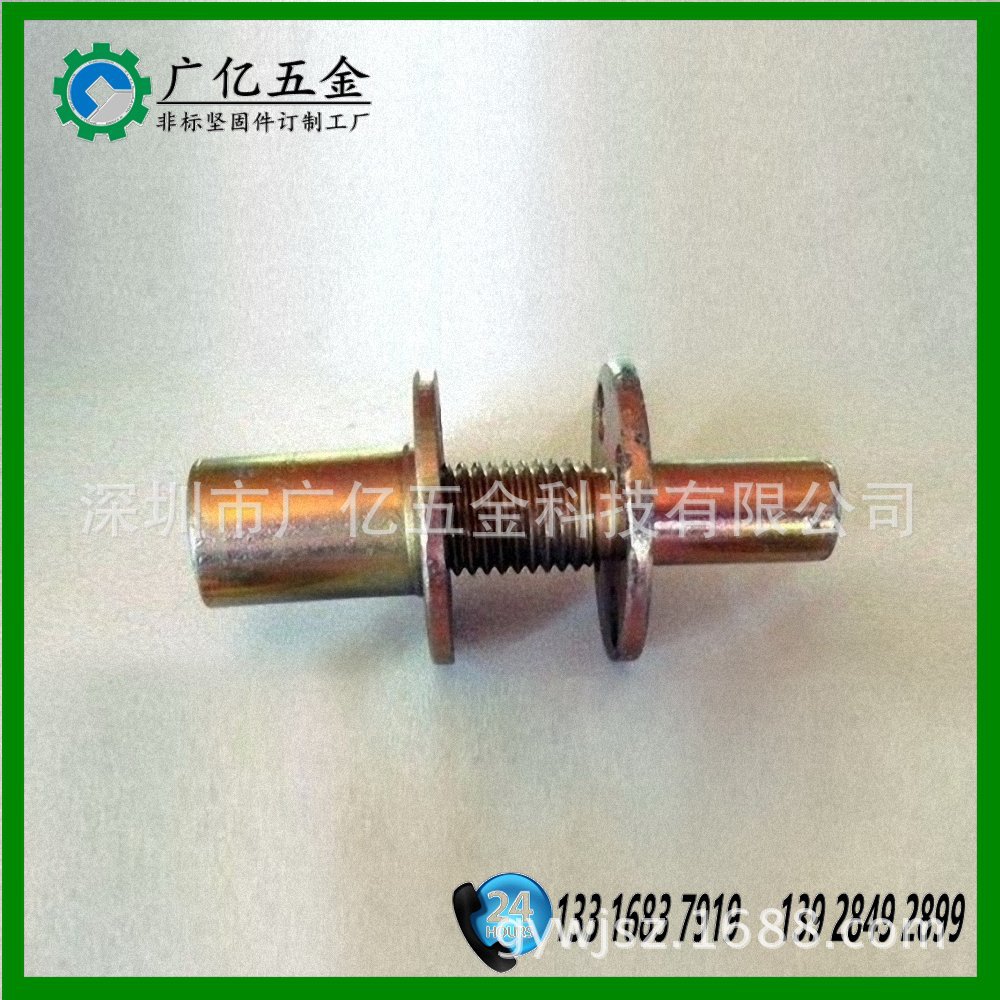 供应车件螺丝  不锈钢大圆垫螺丝组合件