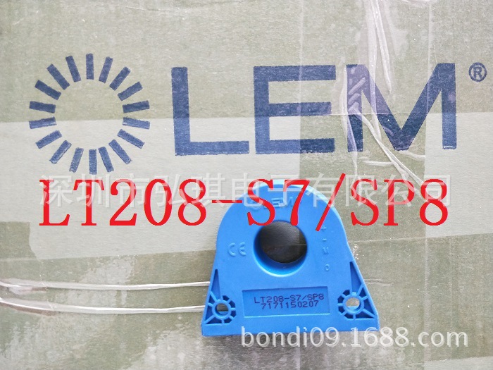 LT208-S7/SP8 霍尔传感器
