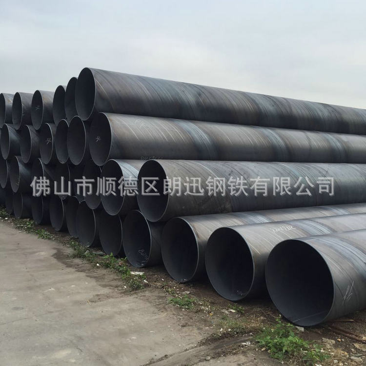 螺旋焊管厂家批发3pe防腐螺旋钢管 镀锌螺旋钢管市政消防镀锌钢管