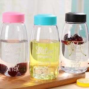厂家直销创意随手AS塑料水杯子 便携时尚广告礼品杯 可定制LOGO