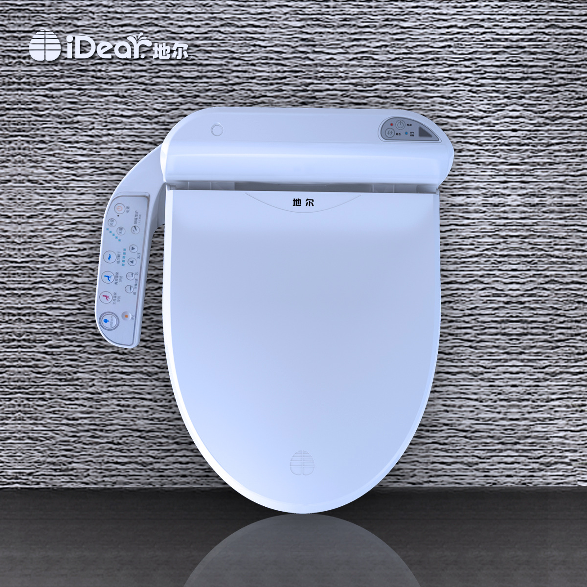 iDear地尔水疗马桶智能水疗盖肠道水疗遥控