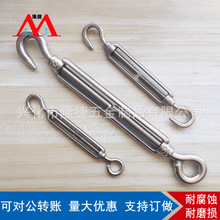 304���P䓻��@�ݽz 䓽z�K�����o���� �_�w���m�ݽzM4-M24