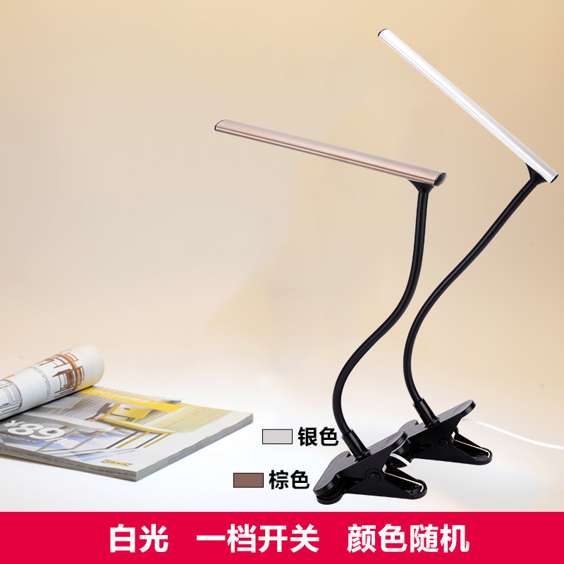 2717855550_252794344