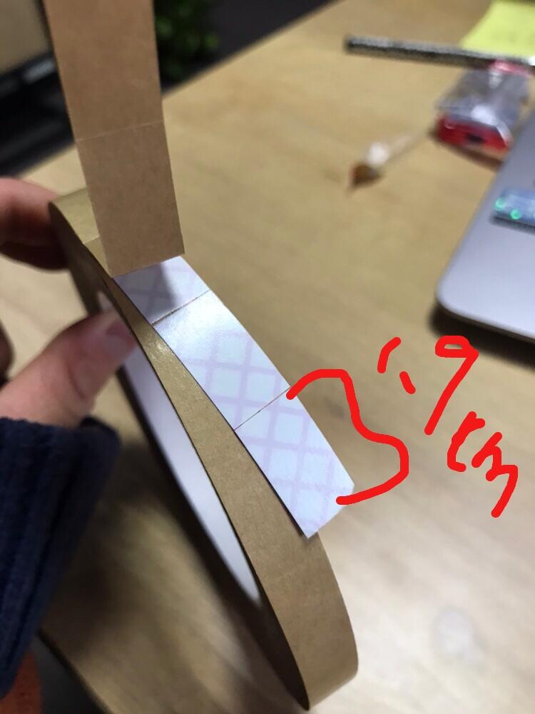 tobacco film tapeSunteck Double Sided Tape Exporter工业产品