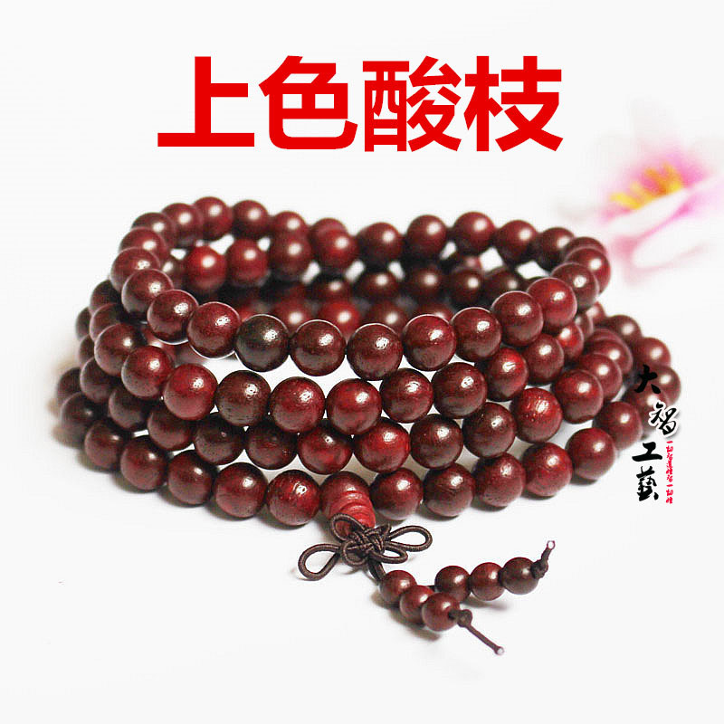 IMG_4511_副本_副本