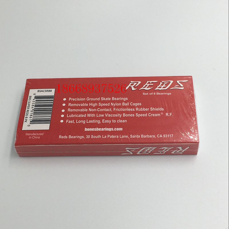 A07FA26B8737F3371173371382755E