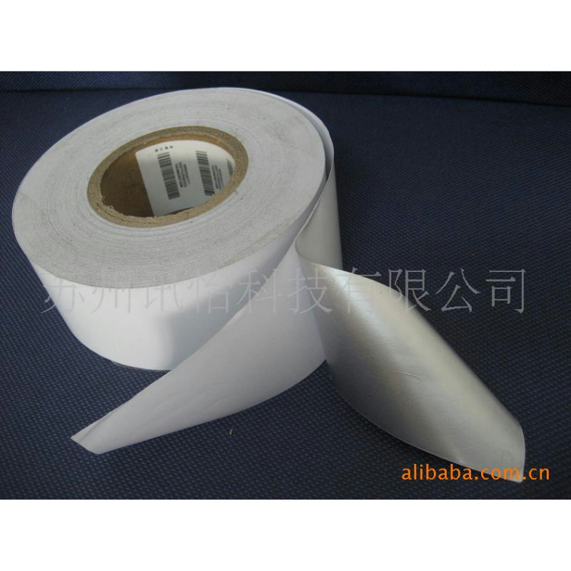 供应深圳FASSON镀铝膜轮胎胶标签-FASSON强粘轮胎合格证商标厂纸