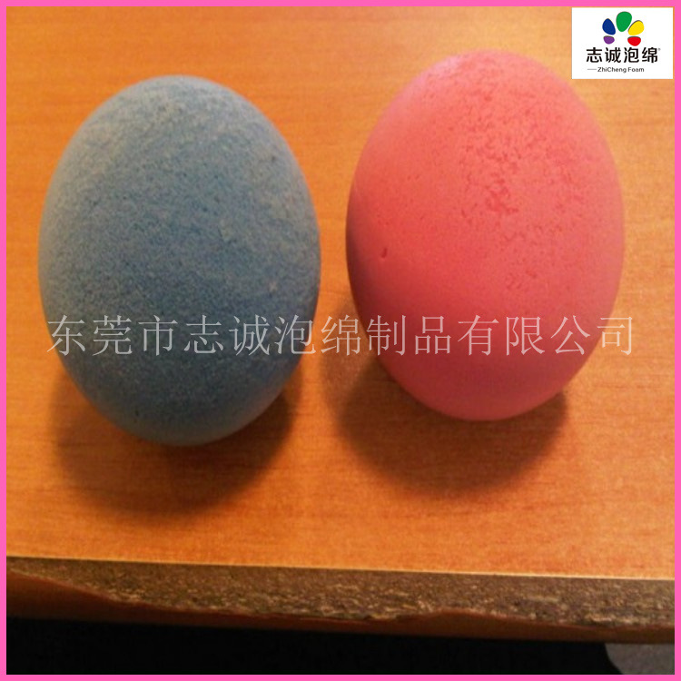 起泡球过滤棉清洁打泡球 型黄色海绵球 黄色打泡球 黄色过滤厂家