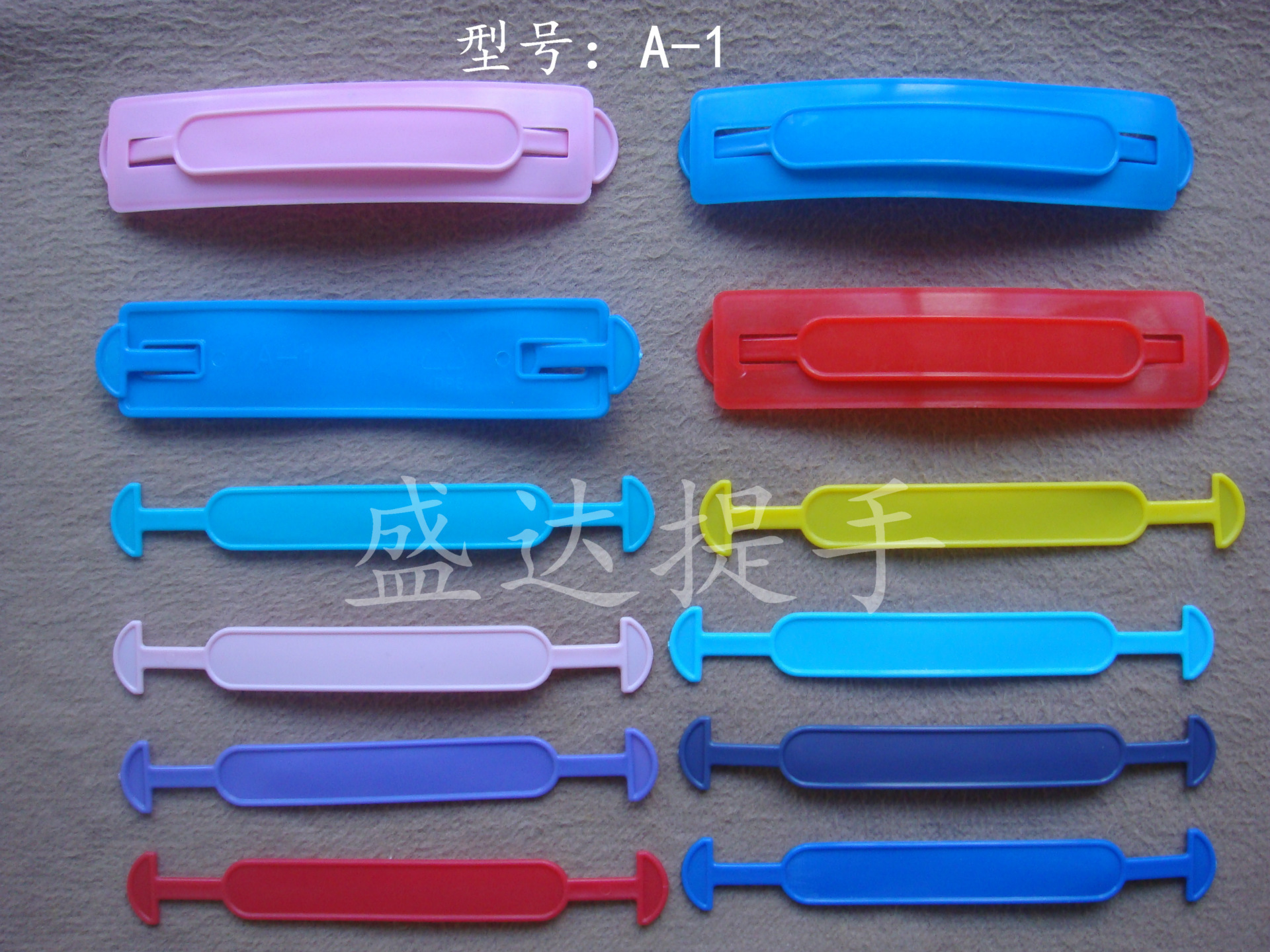 厂家批发 纸箱提手 奶箱提手 矿泉水提手 手提扣 彩盒提手 纸箱扣