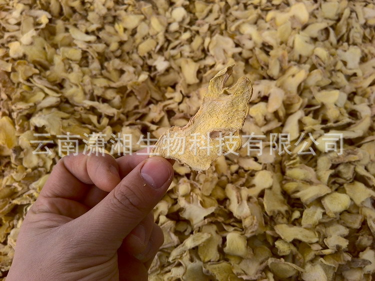 Dried Ginger Slices Gan Jiang Bulk Wholesale Luoping Small Yellow Ginger from Yunnan 500g Low Temperature Dried key features