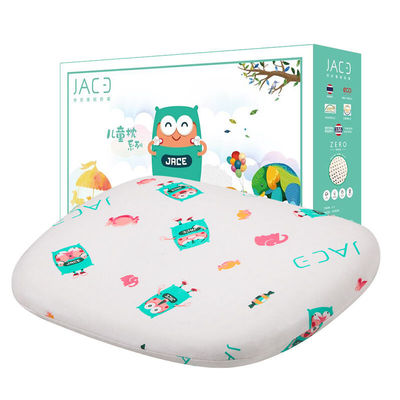 淘货源Jace天猫婴儿定型乳胶枕头新生儿纯棉枕套护颈乳胶枕0-2岁